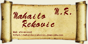 Mahailo Reković vizit kartica